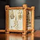 holiday_v1_ornaments.webp